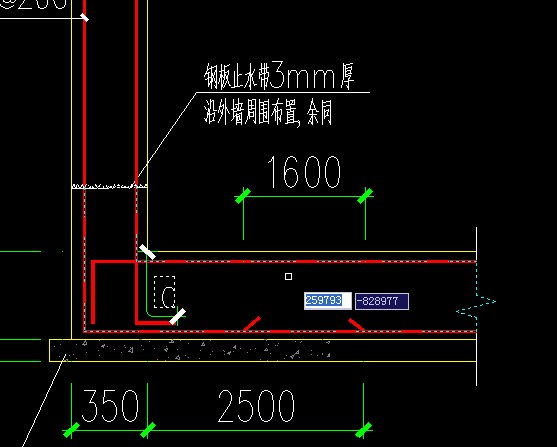 止水钢板水池的池壁留有施工缝
