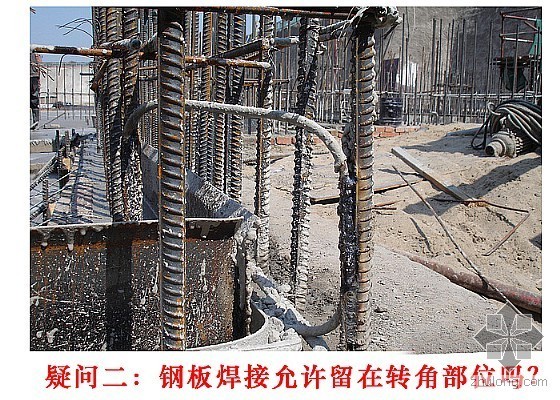 止水钢板知识宝典