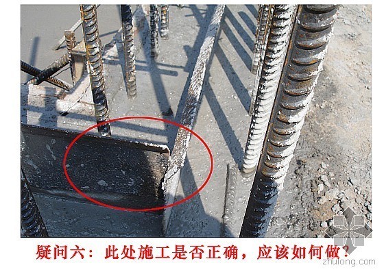 止水钢板知识宝典