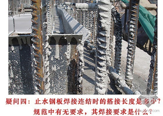 止水钢板知识宝典