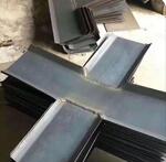 地下室防水施工系统